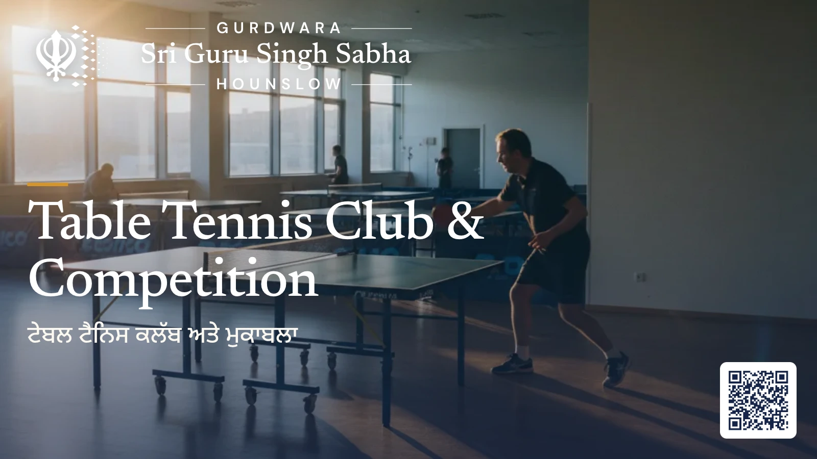 Table Tennis Club & Competition
