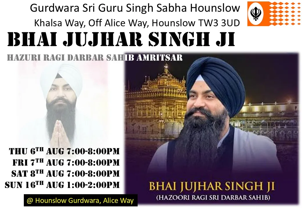 Bhai Jujhar Singh Ji
