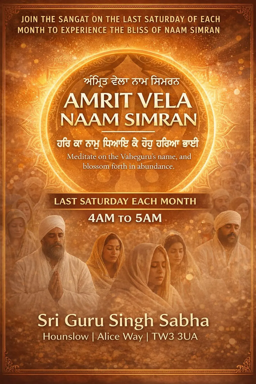 Naam Simran