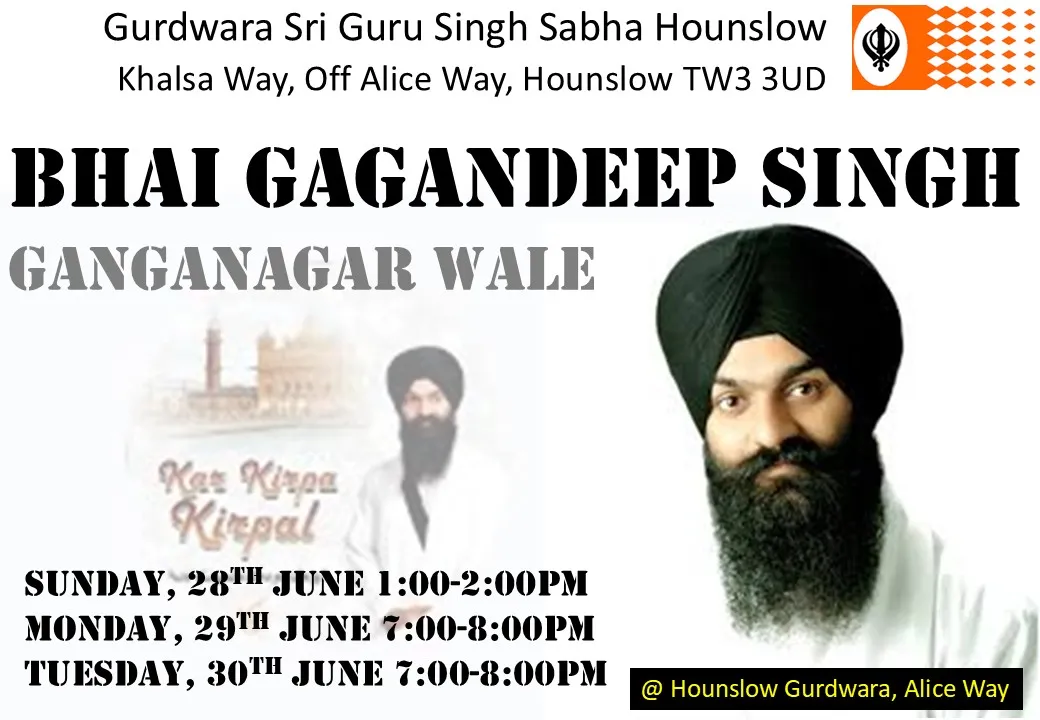 Visiting Guest B Gagandeep Singh Ganganagar wale